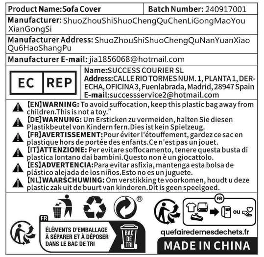 Drum Waterproof Sunscreen Washing Machine Cover