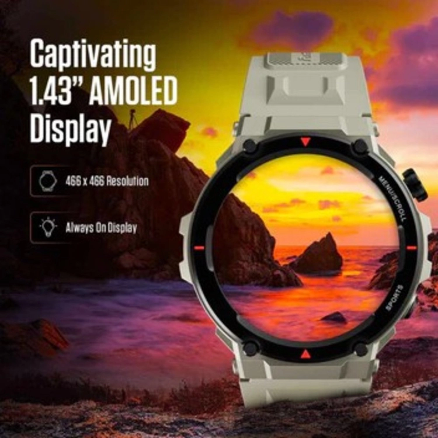 Xtreme PRO - 1.43 inch