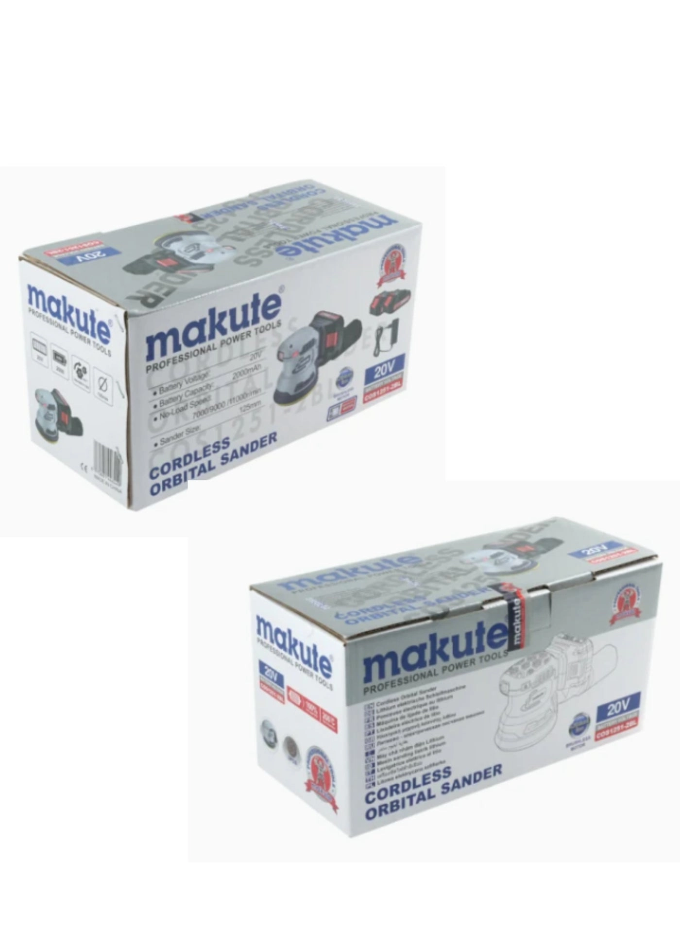 COS125-2BL - 20V 125mm