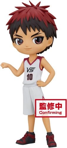 Banpresto Taiga Kagami - Kuroko's Basketball Q Posket Moviever (14 cm)