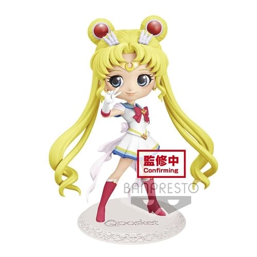 Sailor Moon - Cartoon - Super Sailor Moon Ver B Q (14 cm)