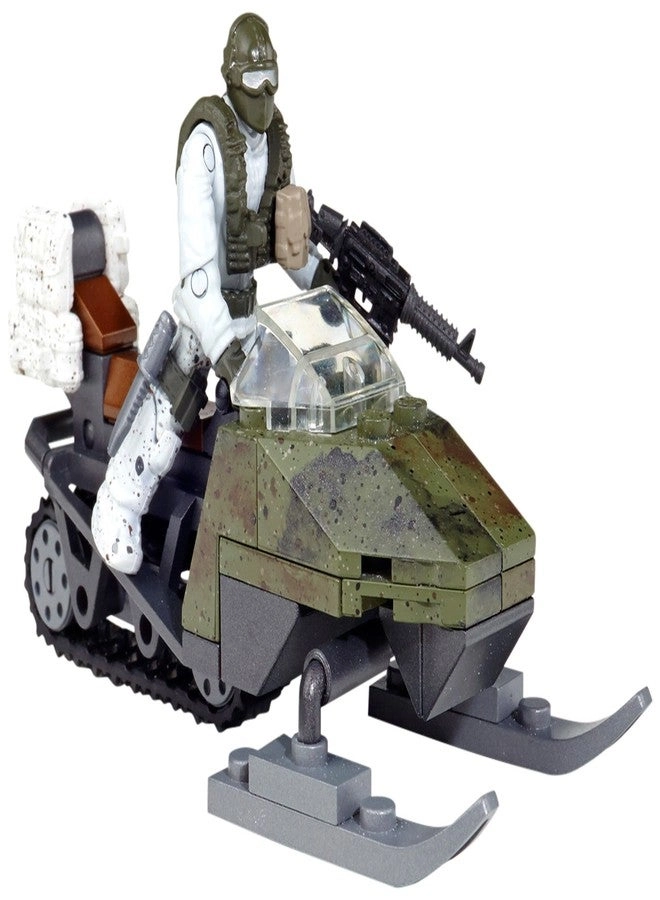 Call of Duty Mountain Recon - 62 pcs