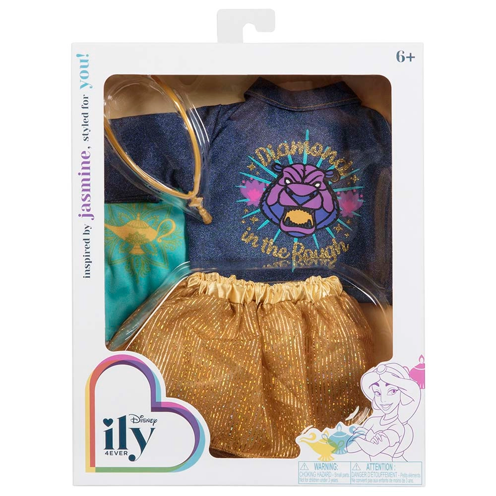 Jasmine Doll Playset - 18-inch Fashion Pack Ages 6+