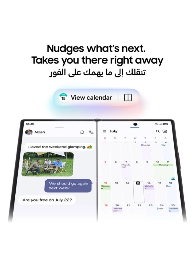 Galaxy z fold8 ultra 16GB 1TB