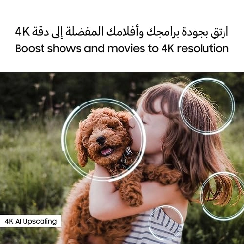 QA55S85FAEXZN - 55 inch