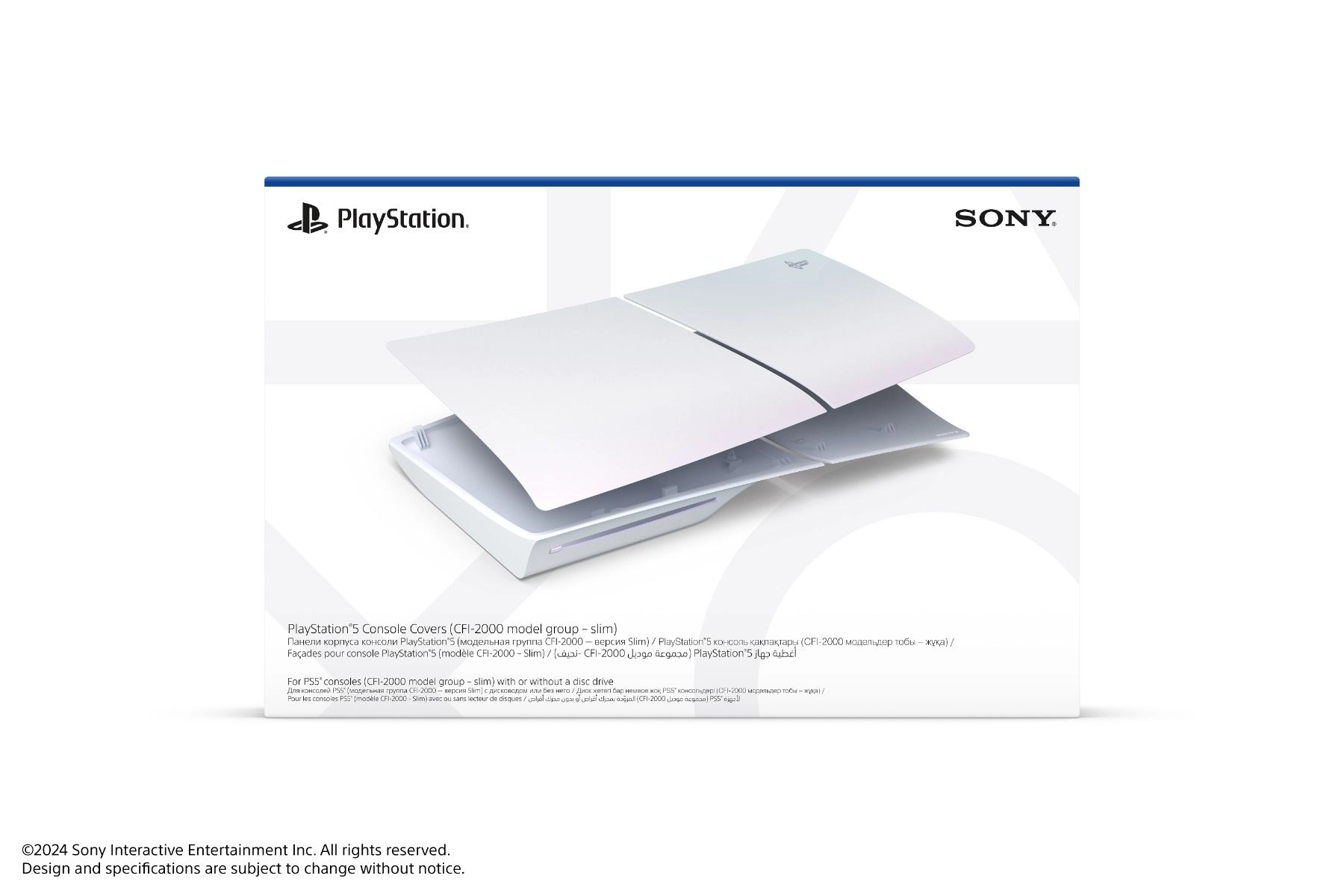 CFI-2000 Cover - PS5