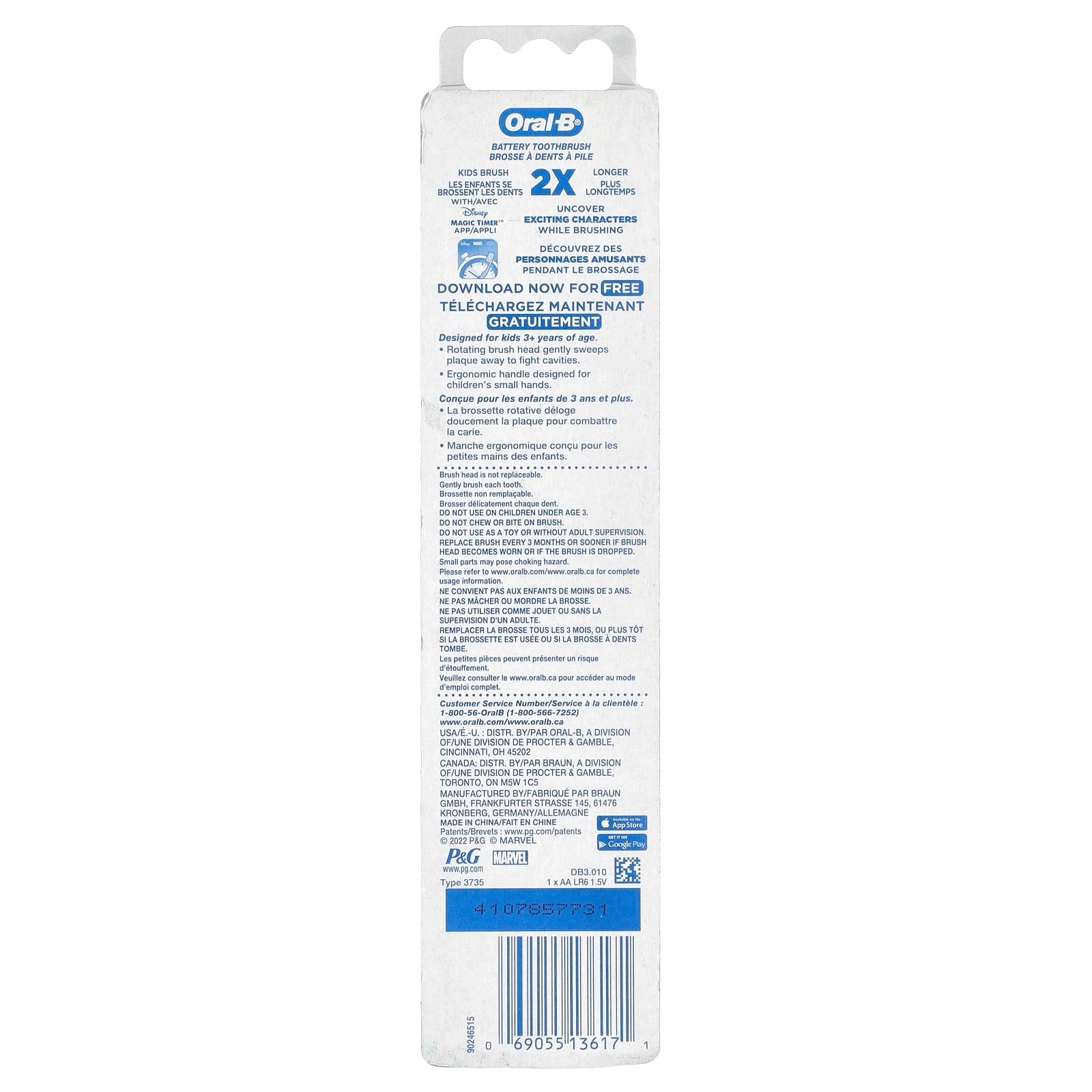 Battery Toothbrush - Soft 2-Piece Pack