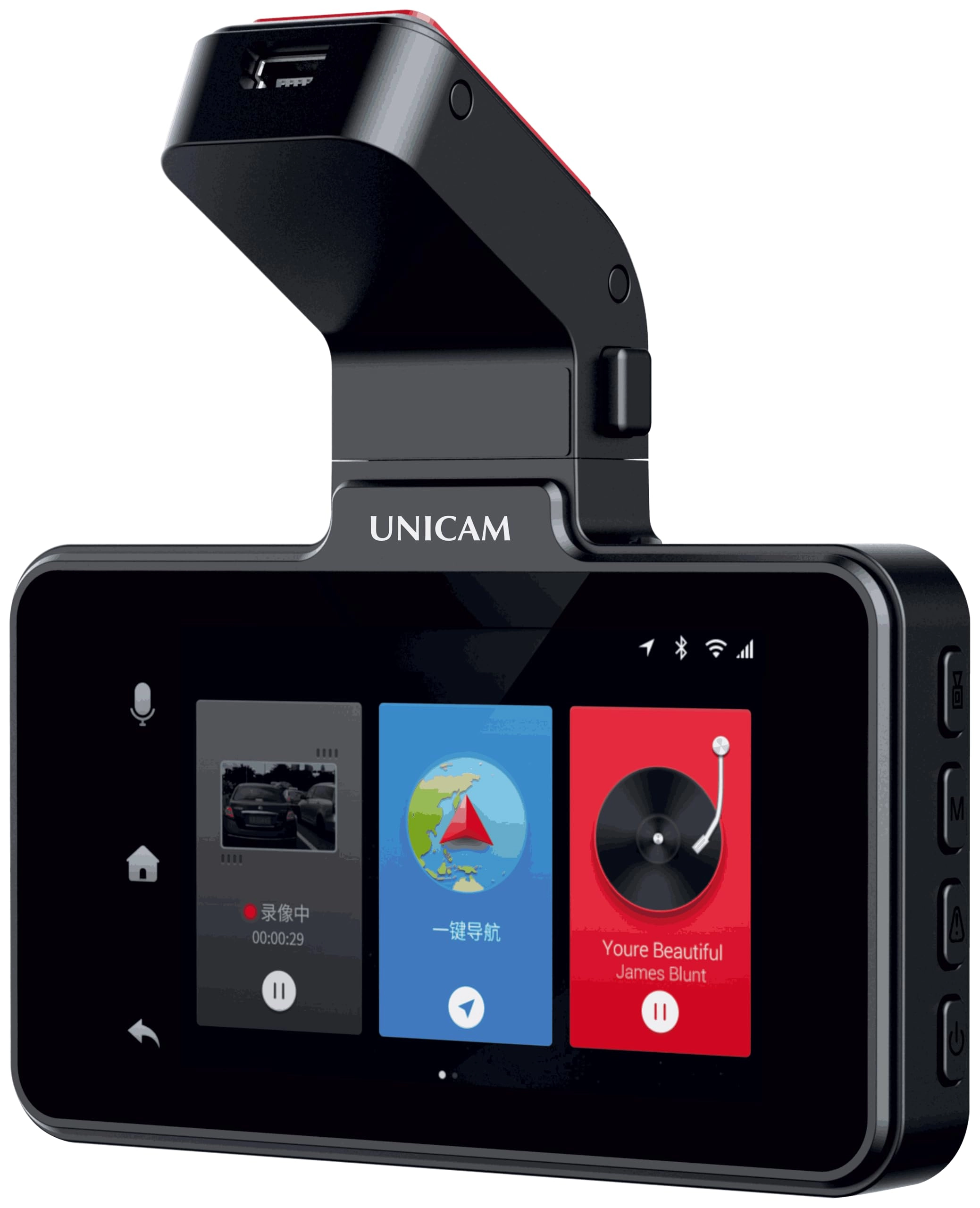 Unicam Skyline Pro - 2K 30FPS