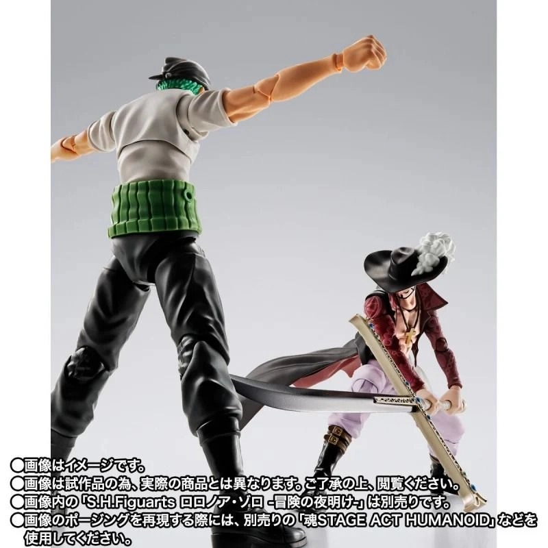 Dracule Mihawk - S.H.Figuarts - One Piece (17 cm)