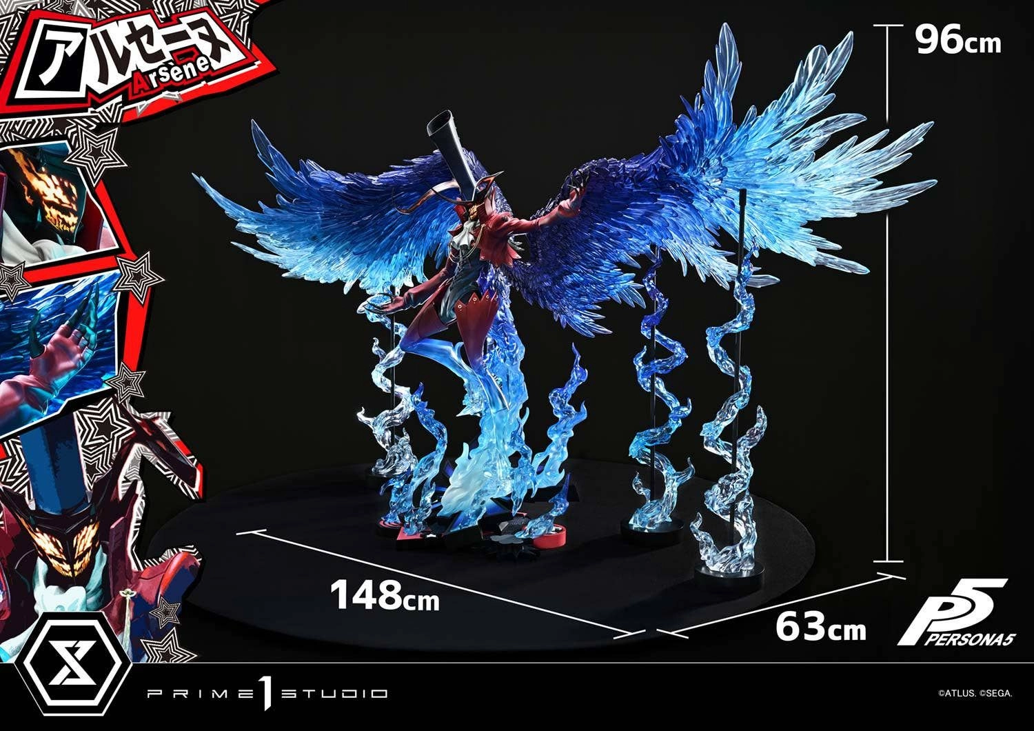 Premium Masterline Persona 5 Arsène - Polystone