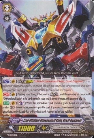 Cardfight!! Vanguard TCG Cardfight!! Vanguard True UItimate Dimensional Robo, Great Daikaiser PR/0163EN