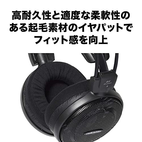 ATH-AD500X Wired Headphone