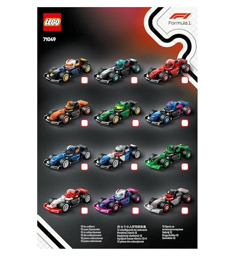 F1 Collectible Race Car Ferrari (71049-3)