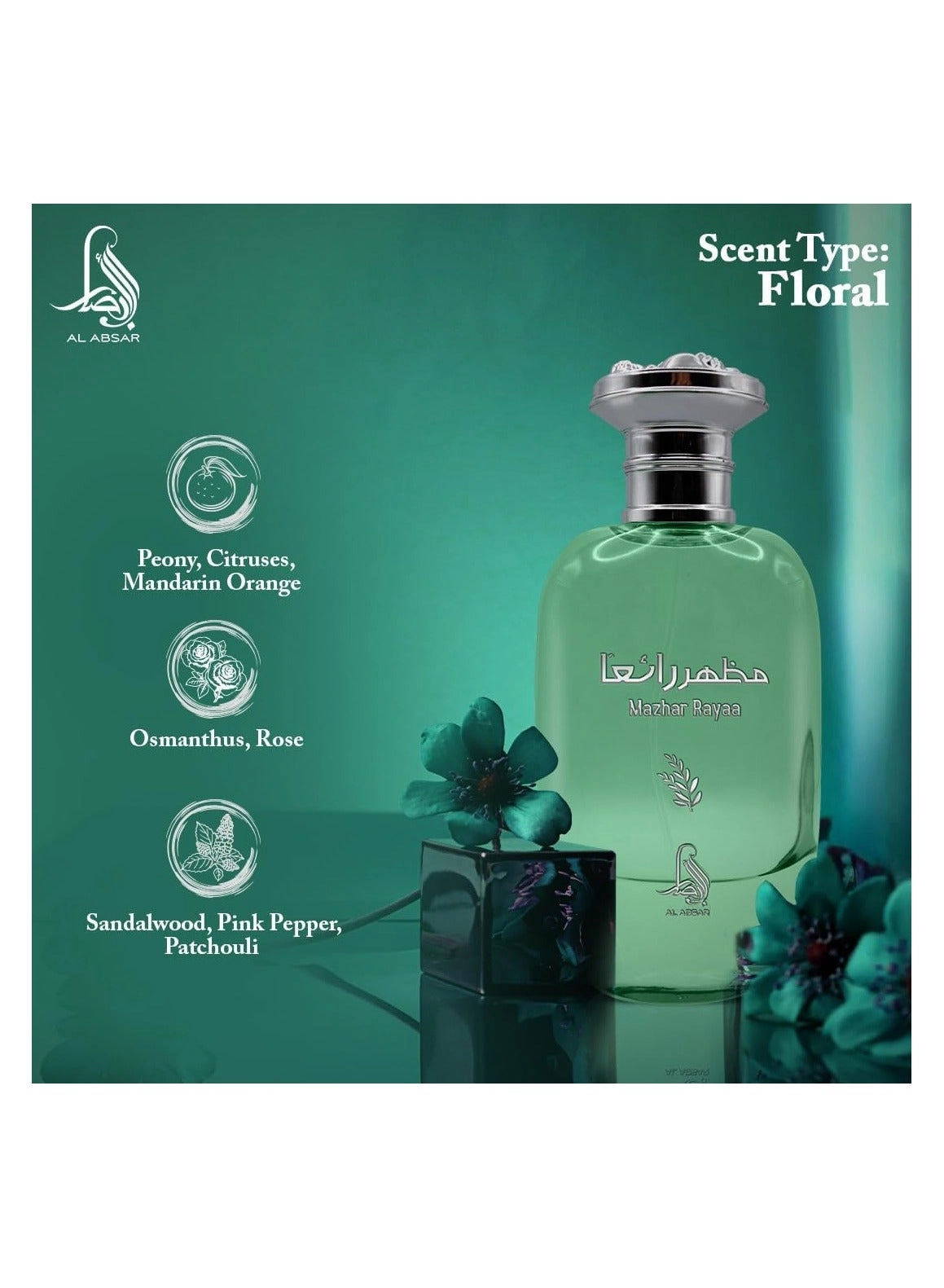 Mazhar Rayaa - 100ml Eau de Parfum