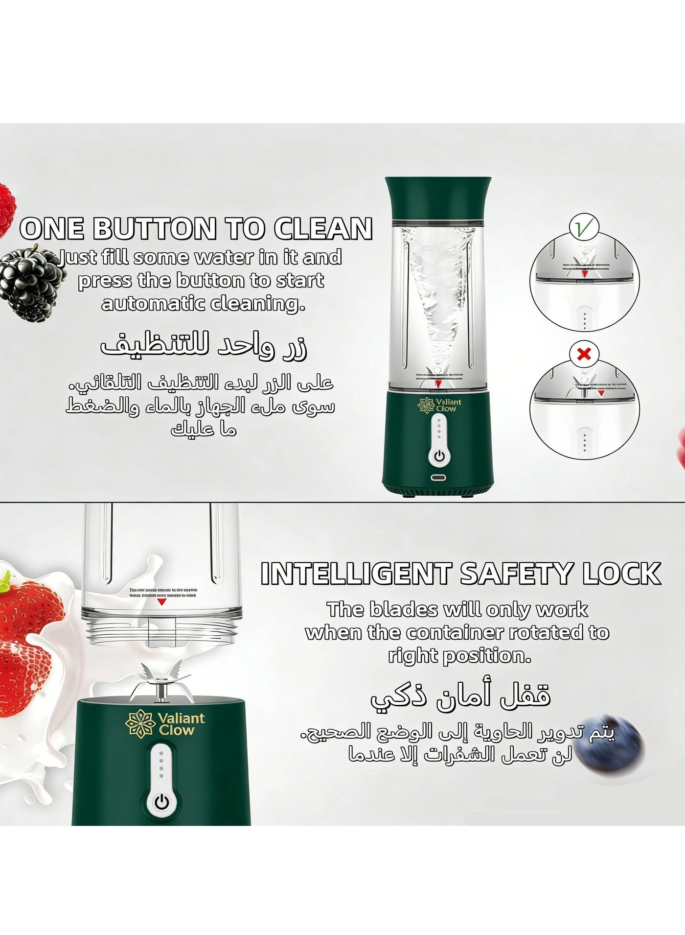 JIAOBANJI - 500ml USB Rechargeable