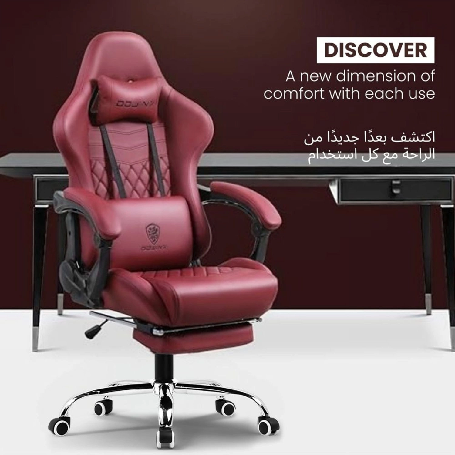 LS-6689SN - Maroon Reclining