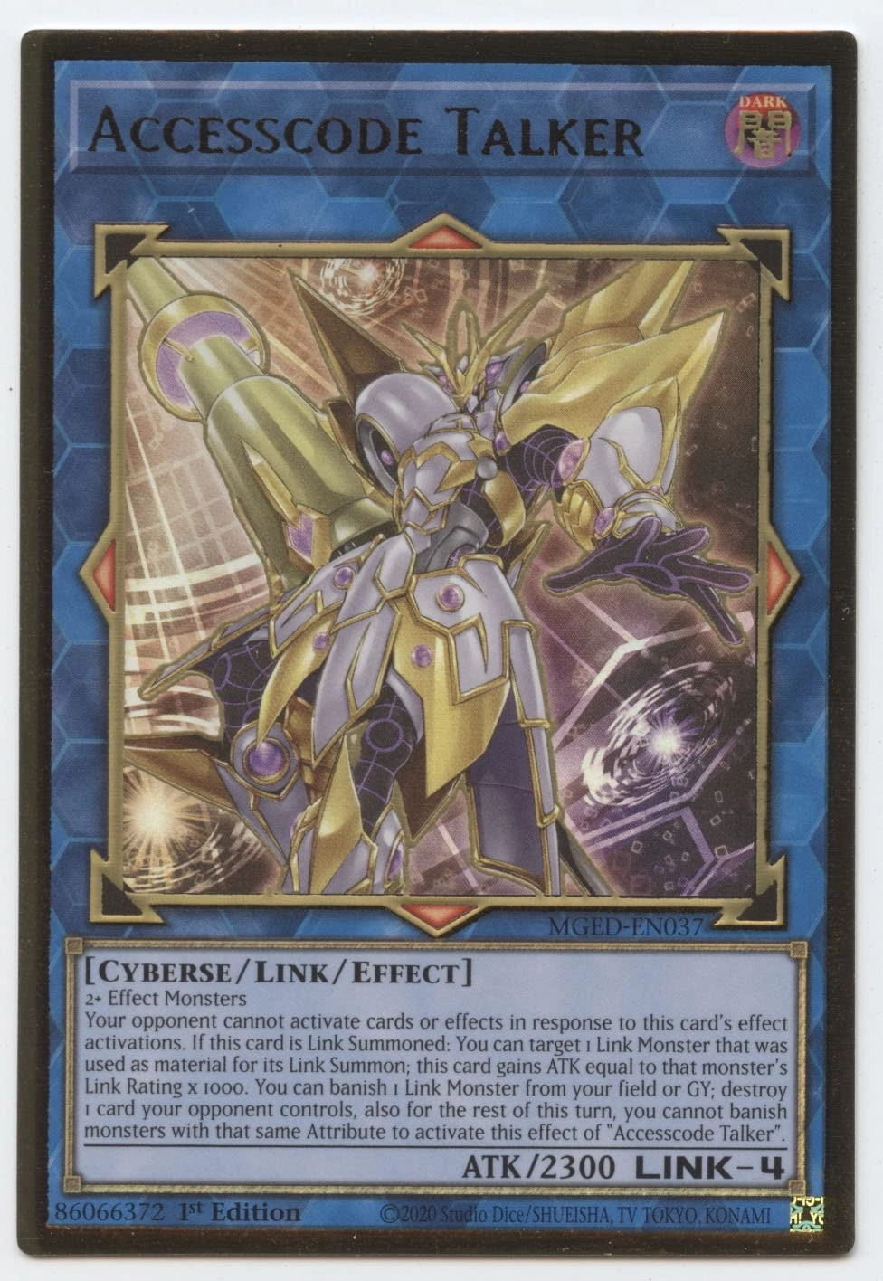 Yu-Gi-Oh! Accesscode Talker MGED-EN037