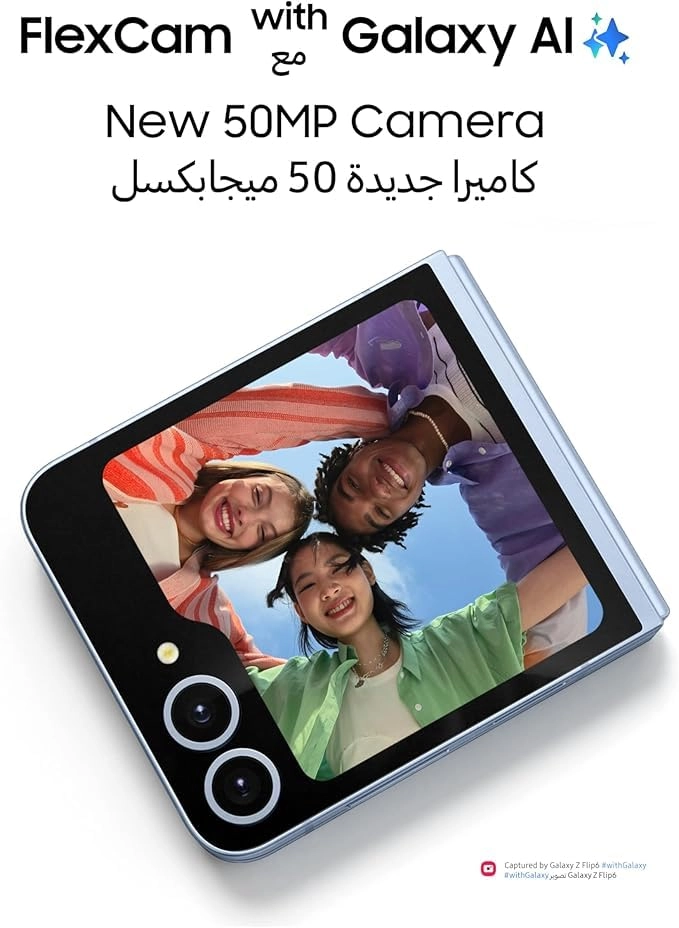 (Renewed) Galaxy Z Flip 6 - 12 GB 256GB