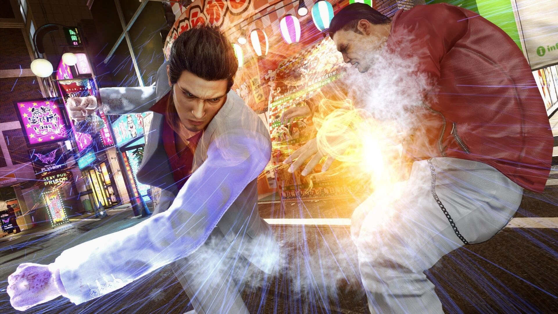 Yakuza Kiwami 2 - PlayStation 4