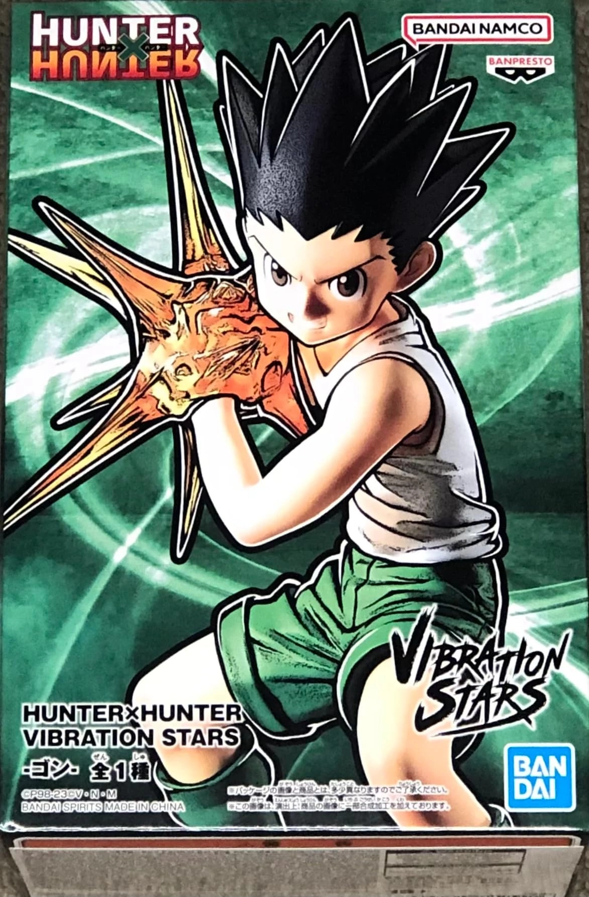 Banpresto Gon - Hunter x Hunter Vibration Stars - 11 cm (BP88255)