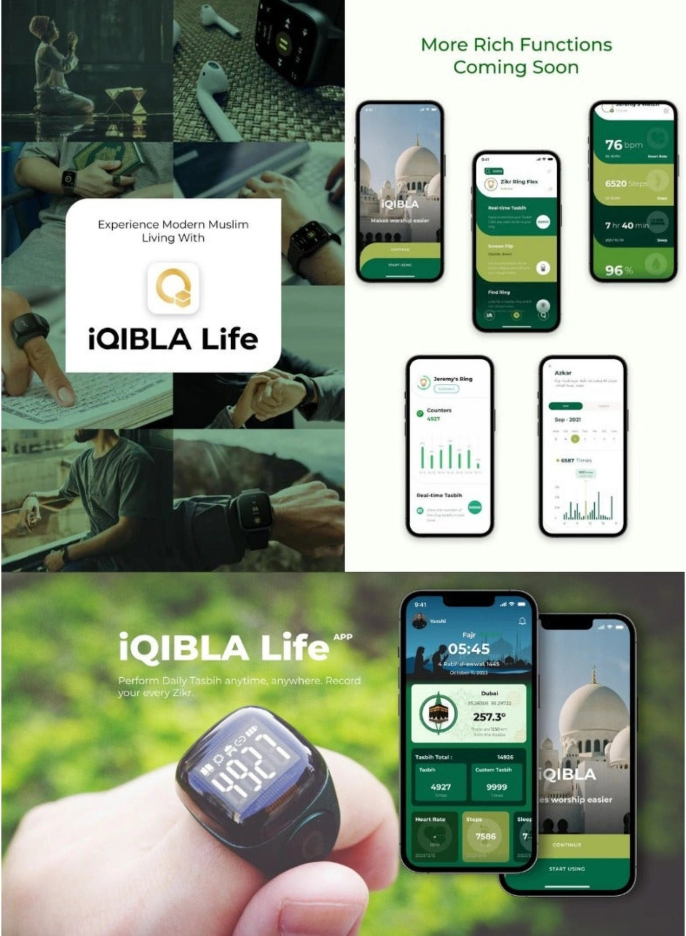 Zikr Ring Noor - 20MM