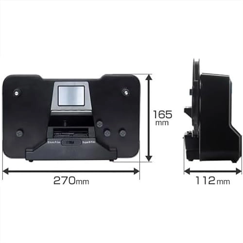 Film Slide Scanner - 2.4-inch LCD 1440X1080 Single8 Super8