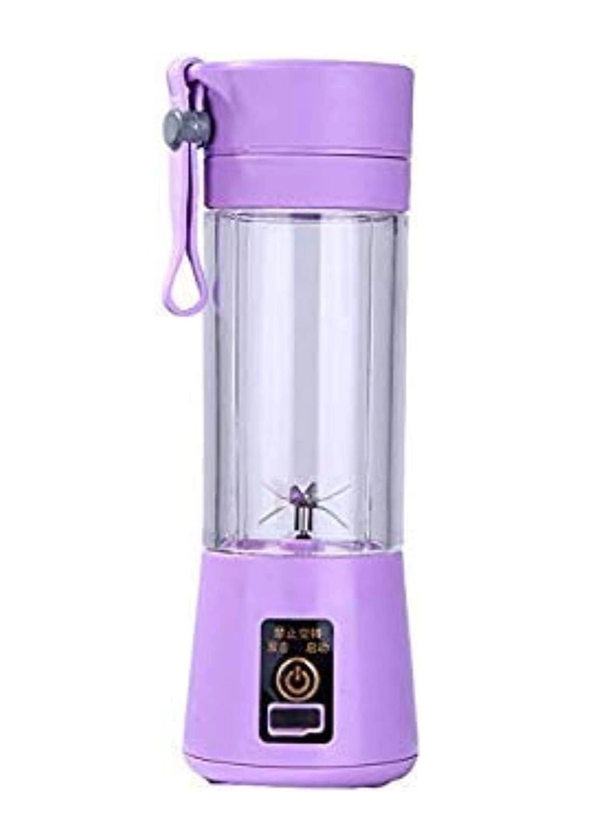 ARTC Portable Blender