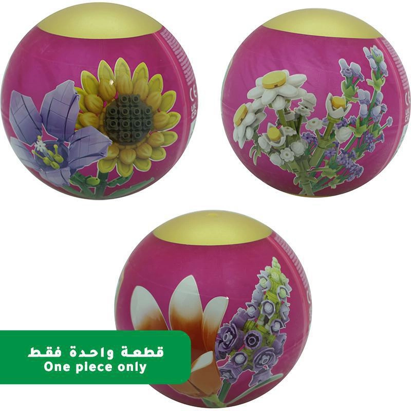 ZURU MAX - 3 Years and Above