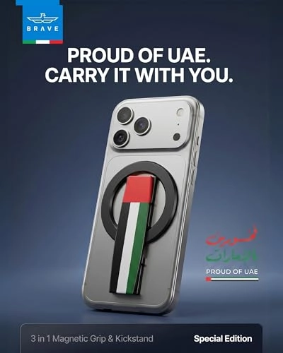 UAE National Flag MagSafe Grip