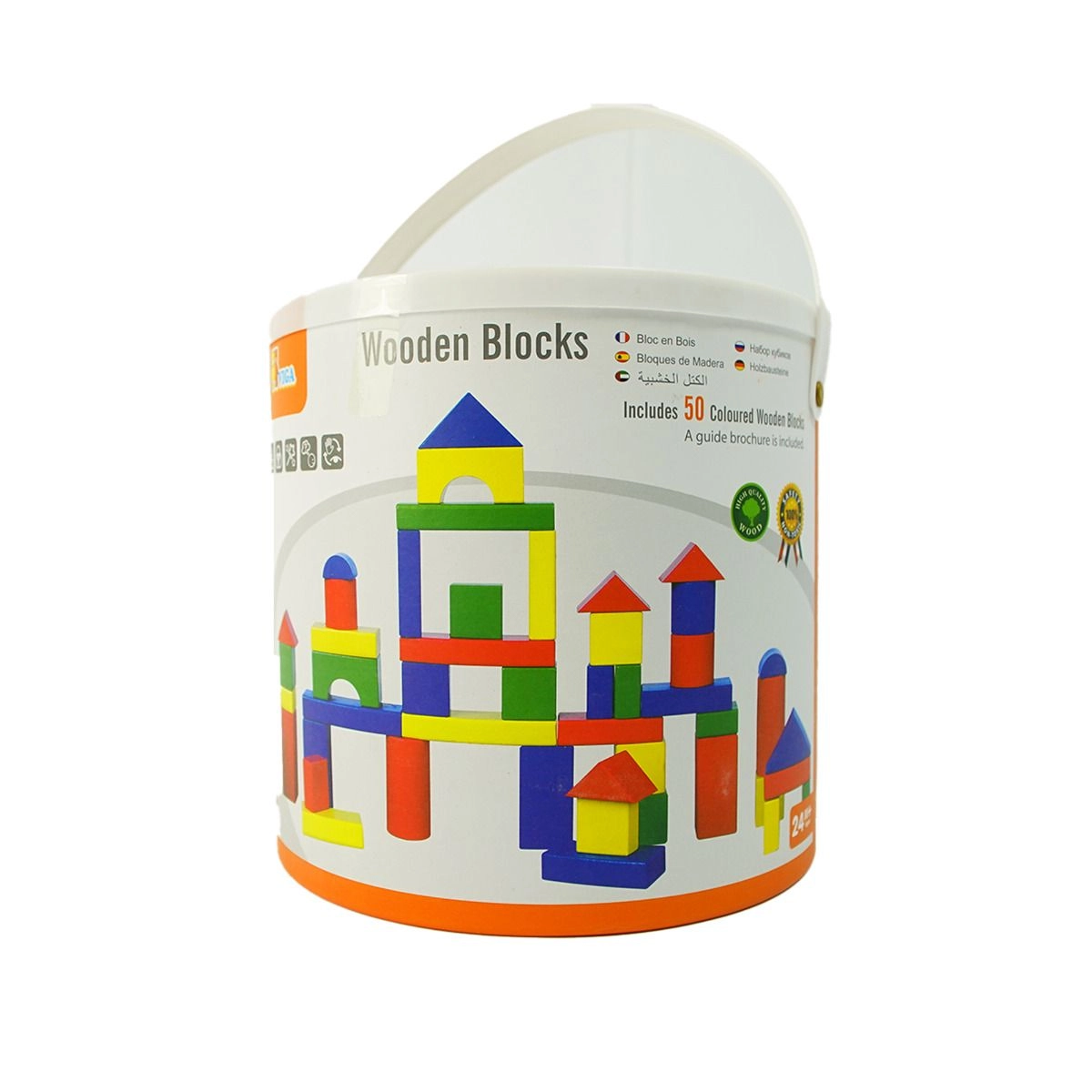 Wooden Blocks - Zoo 50pcs