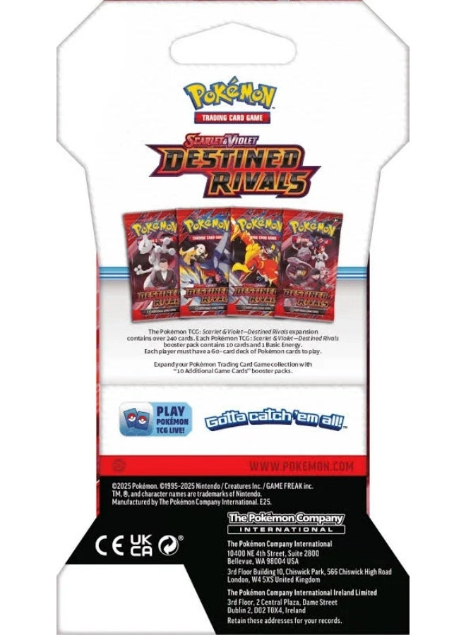 Destined Rivals - 1pcs