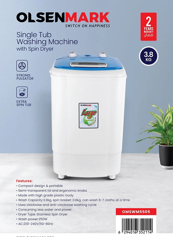 OMSWM5505