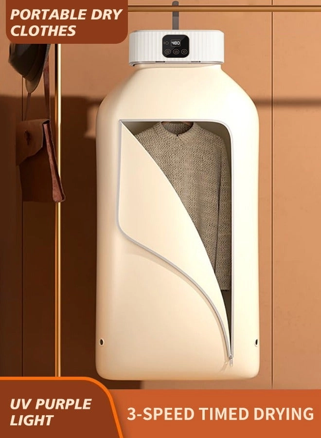 Portable Laundry Dryer