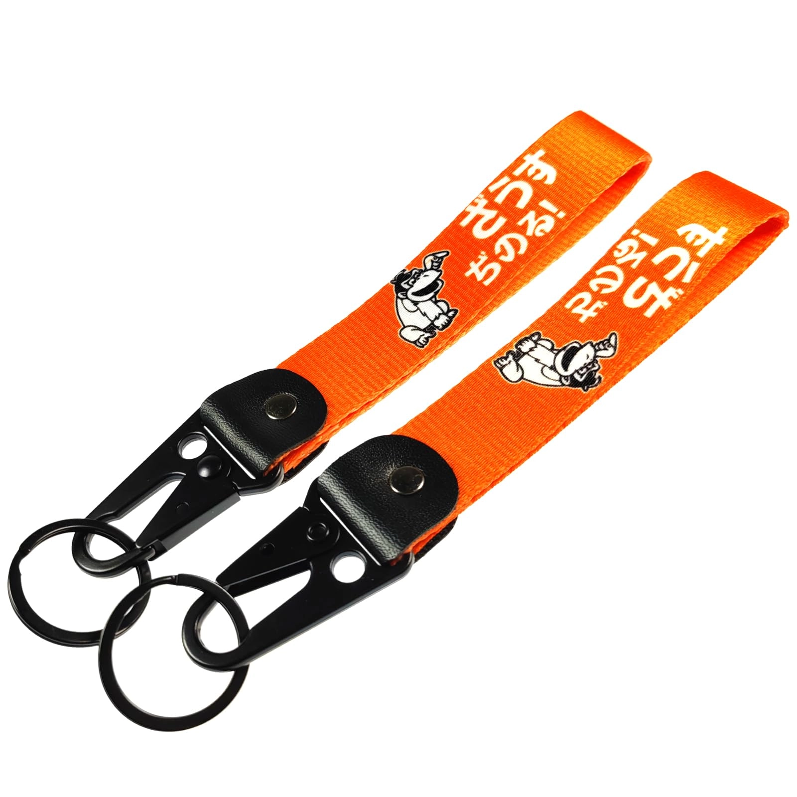 JDM Keychain - Shape