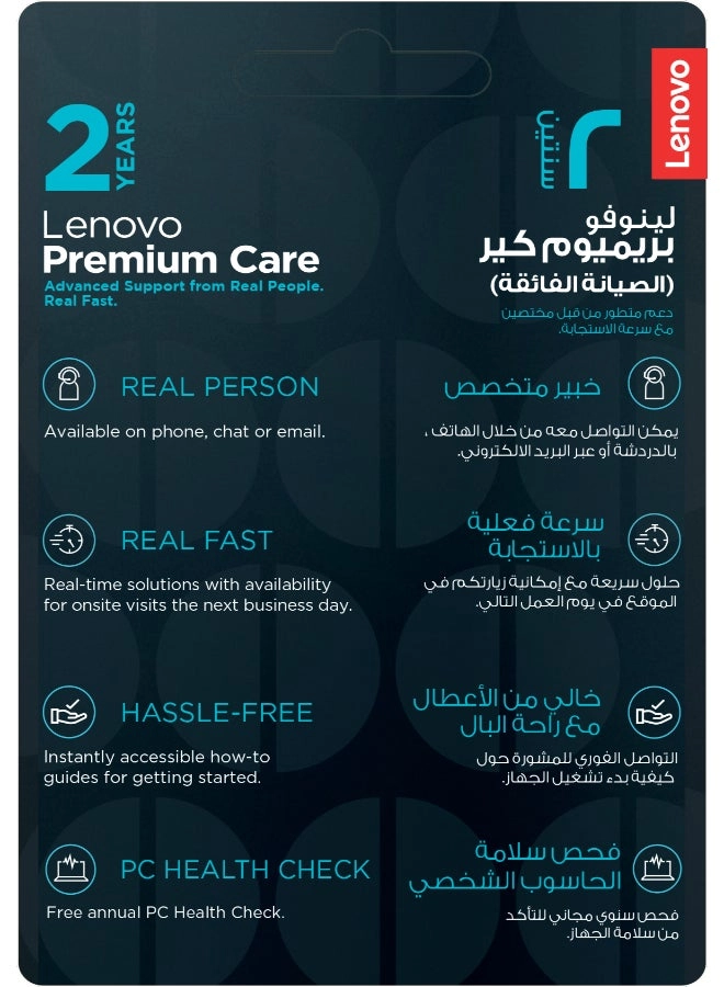 Legion Pro 7 16IRX9H 83DE002JAD - 16'' Core i9-14900HX 32GB DDR5 2000GB SSD