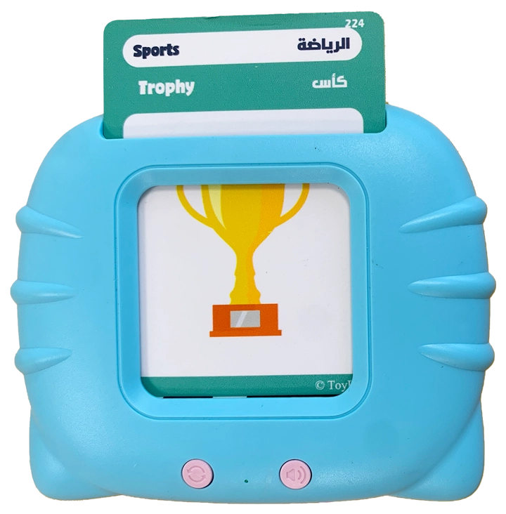 Flash Learning Cards - 3-5