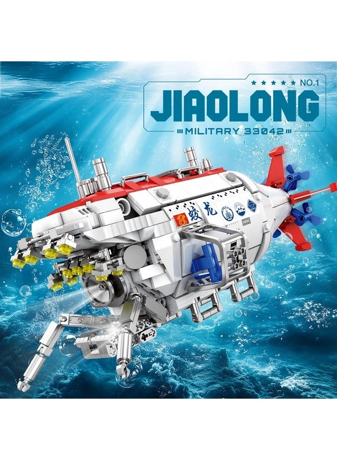 Jiaolong Submarine - Military Lights