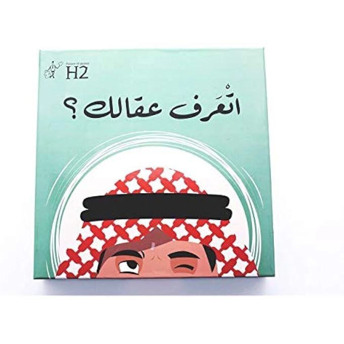 rayihni H2 GAMES ETAARF EKALK H2 GAMES