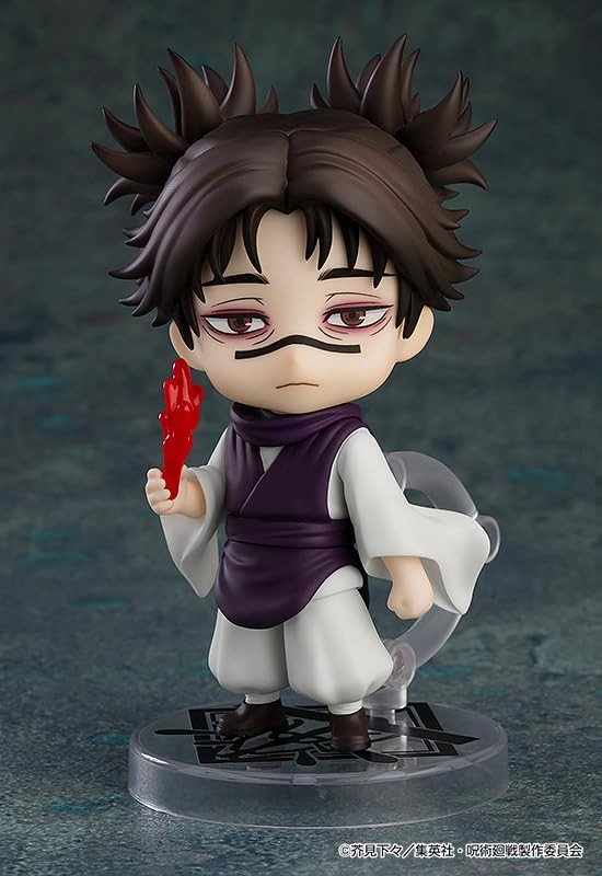 Choso - Jujutsu Kaisen (10 cm) (G17753)