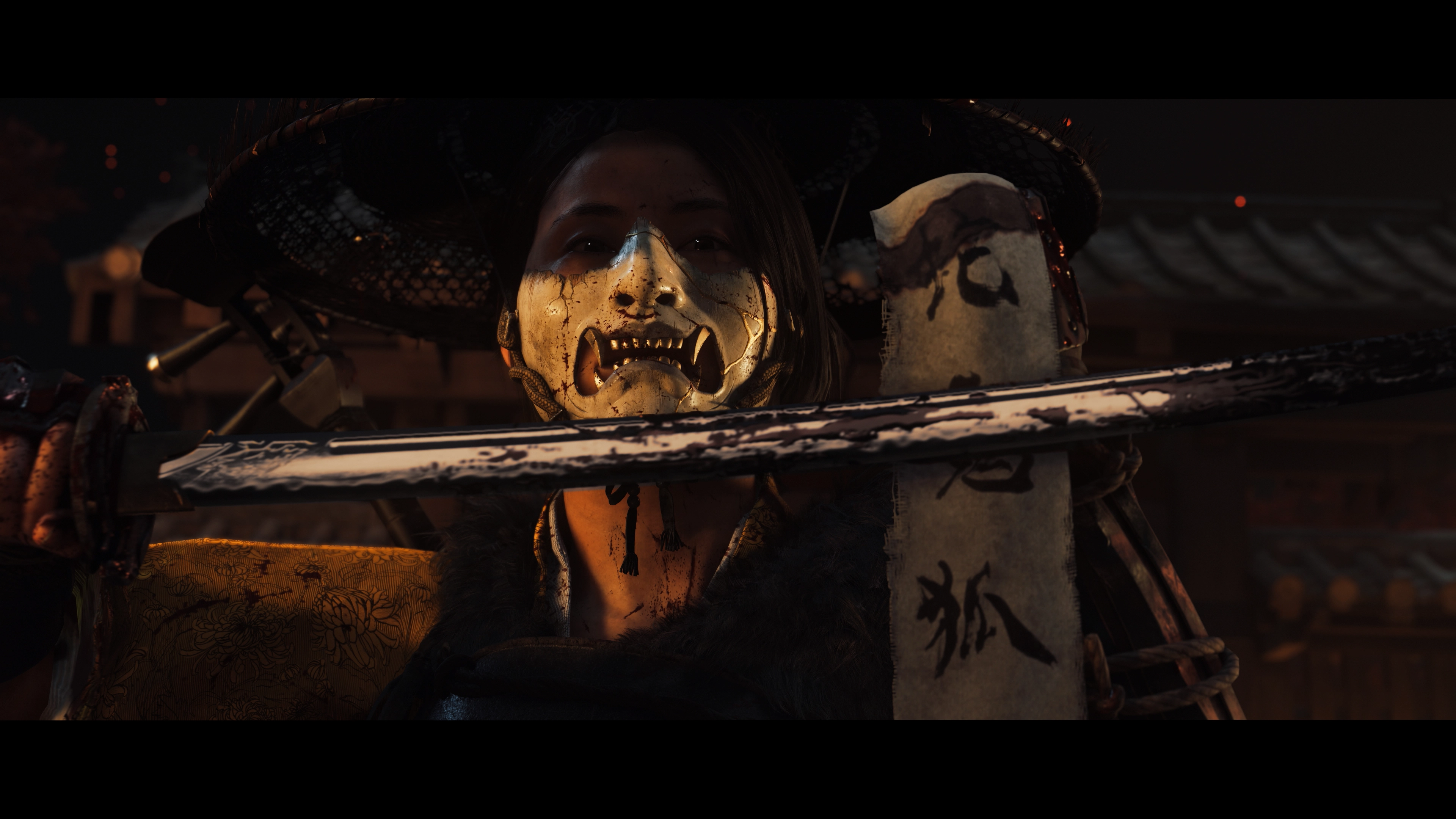 Ghost of Yotei - PS5