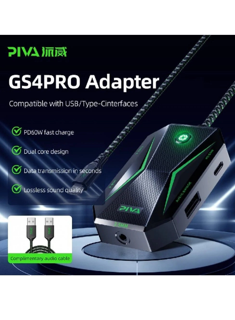 GS4 PRO - Type C Compatible with: MacBook Pro / iPad Type-C port / Some Android phones with Type-C port / iPhone 15 series