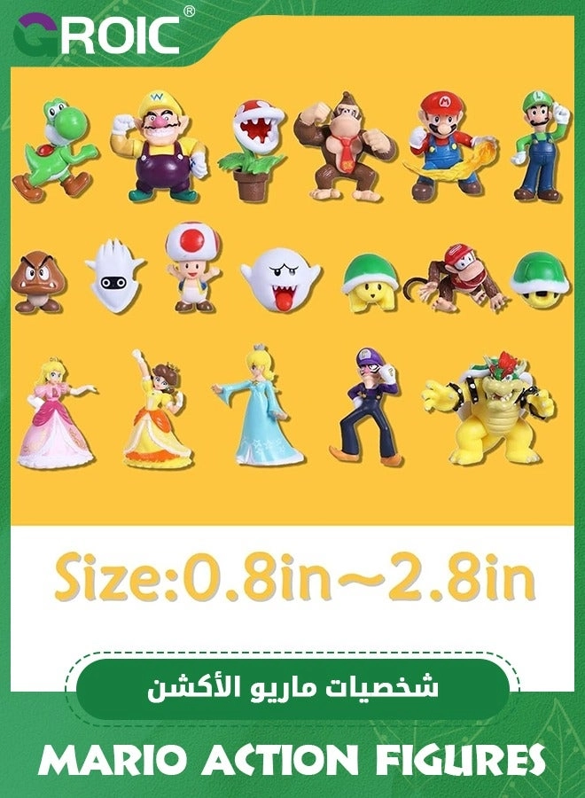 Mario Figurine Set - Mario Brothers - 18 pcs