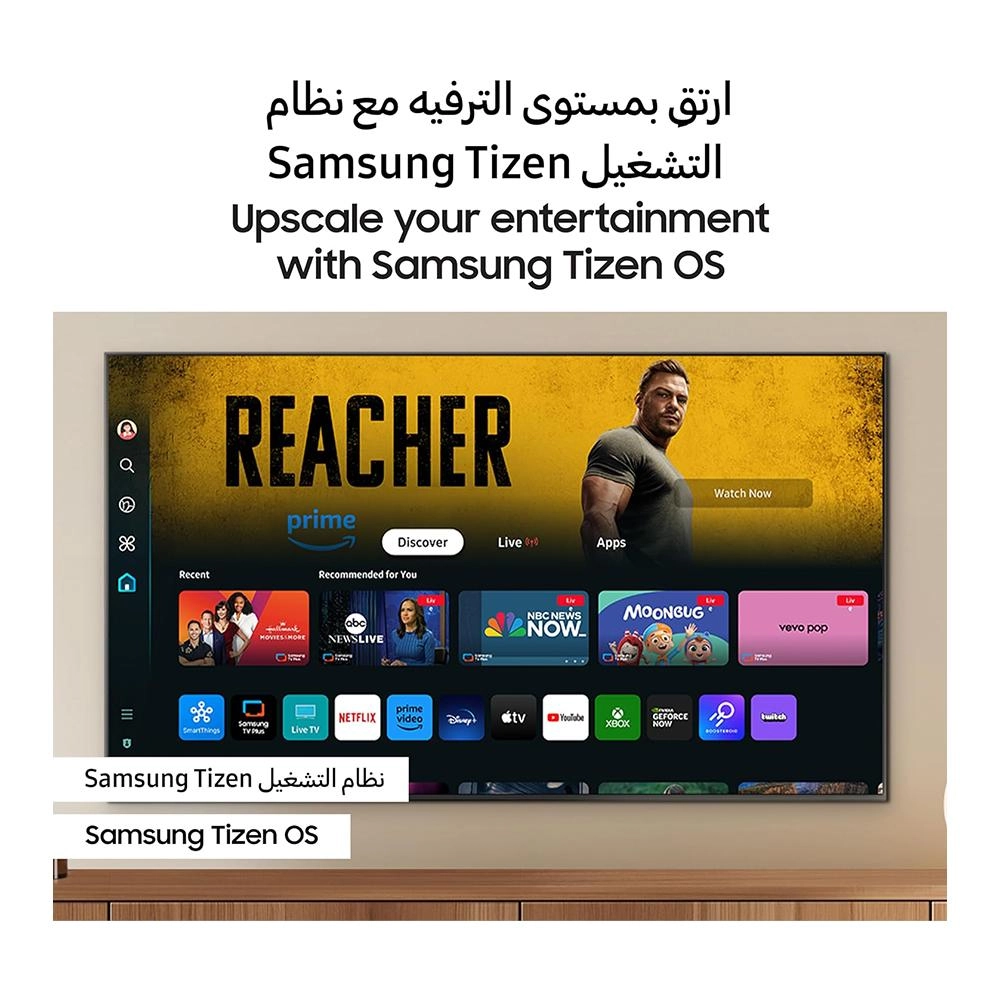 QA98QN90DAUXZN - 98 inch