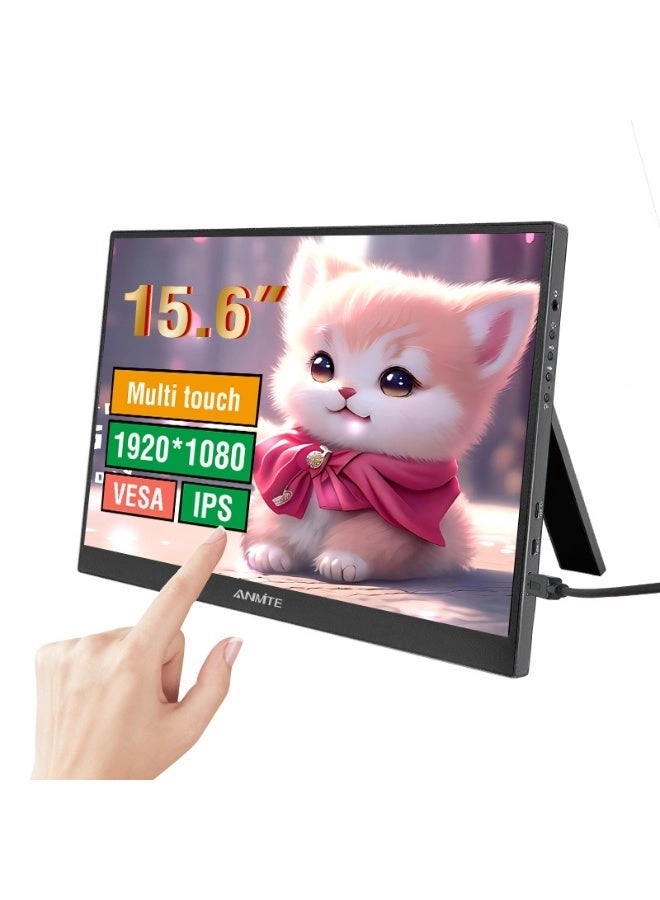 Anmite Portable Touch Monitor - 1080P 15.6-Inch