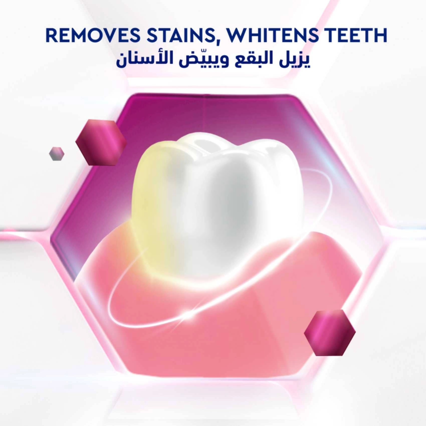 Gum Expert Whitening Toothpaste 75ml