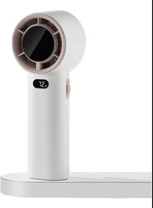 Akzun Trading Portable Handheld Fan - 3600mAh Digital Display