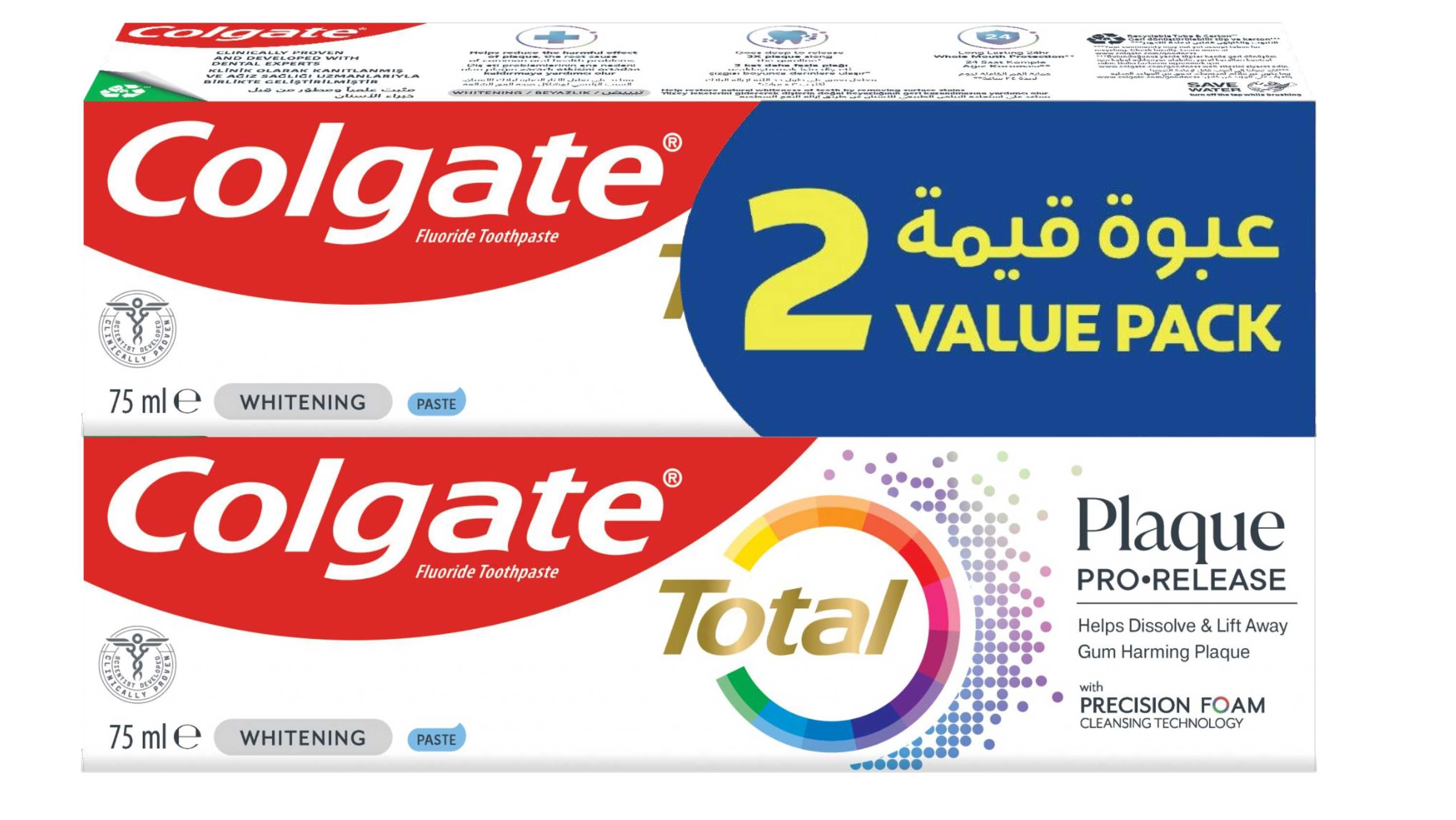 Colgate Total Plaque Toothpaste 2 x 75ml