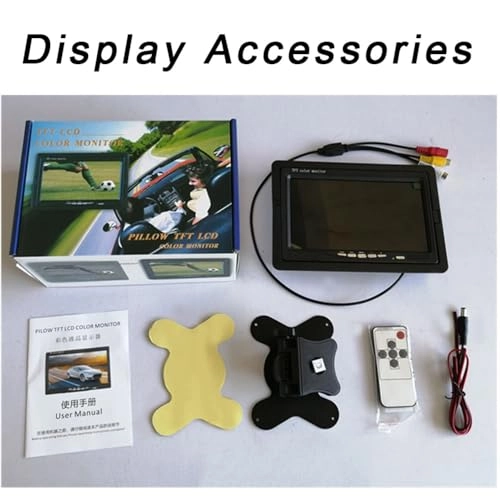 H - High-Definition 7 Inch