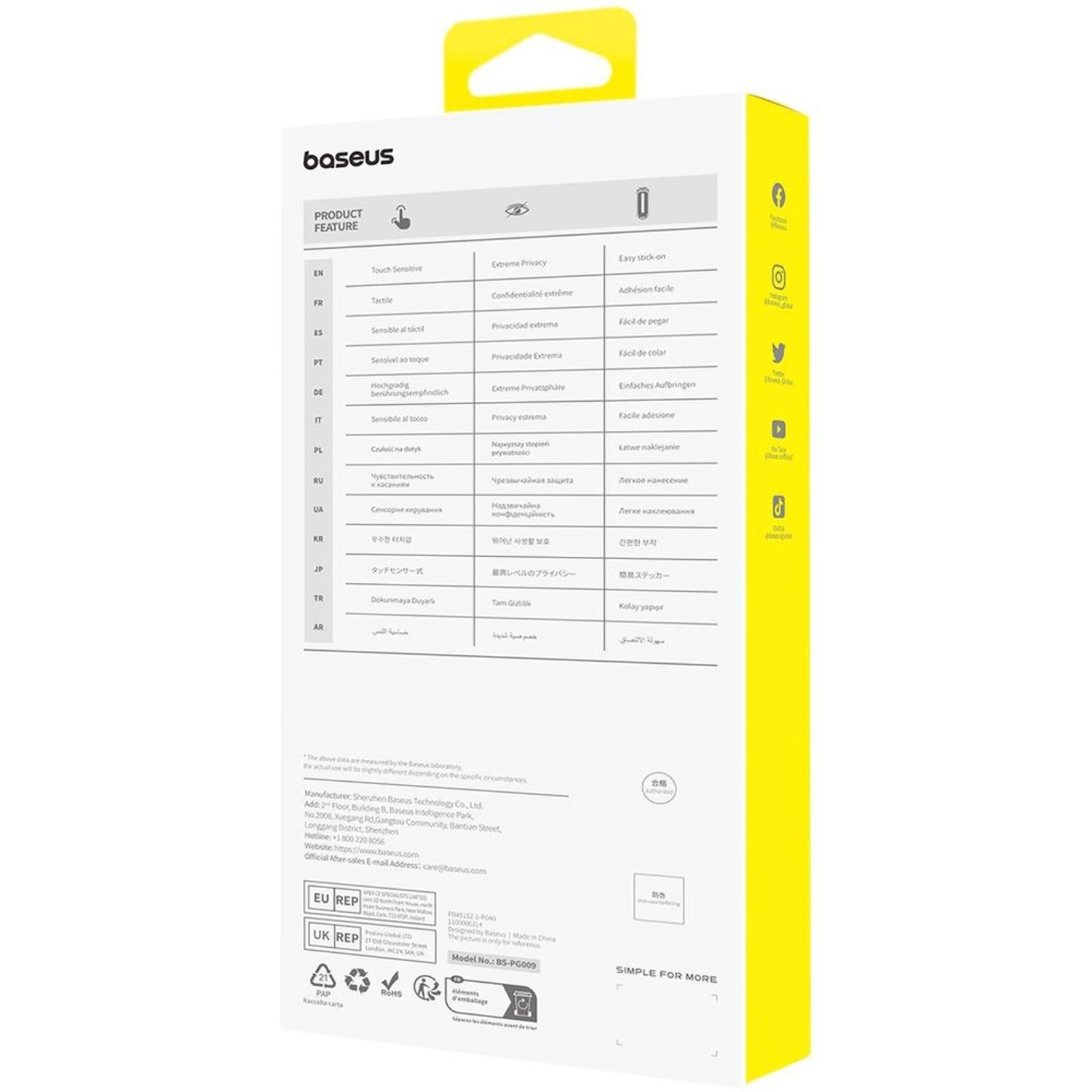 HD Tempered Glass Screen Protector for iPhone 15