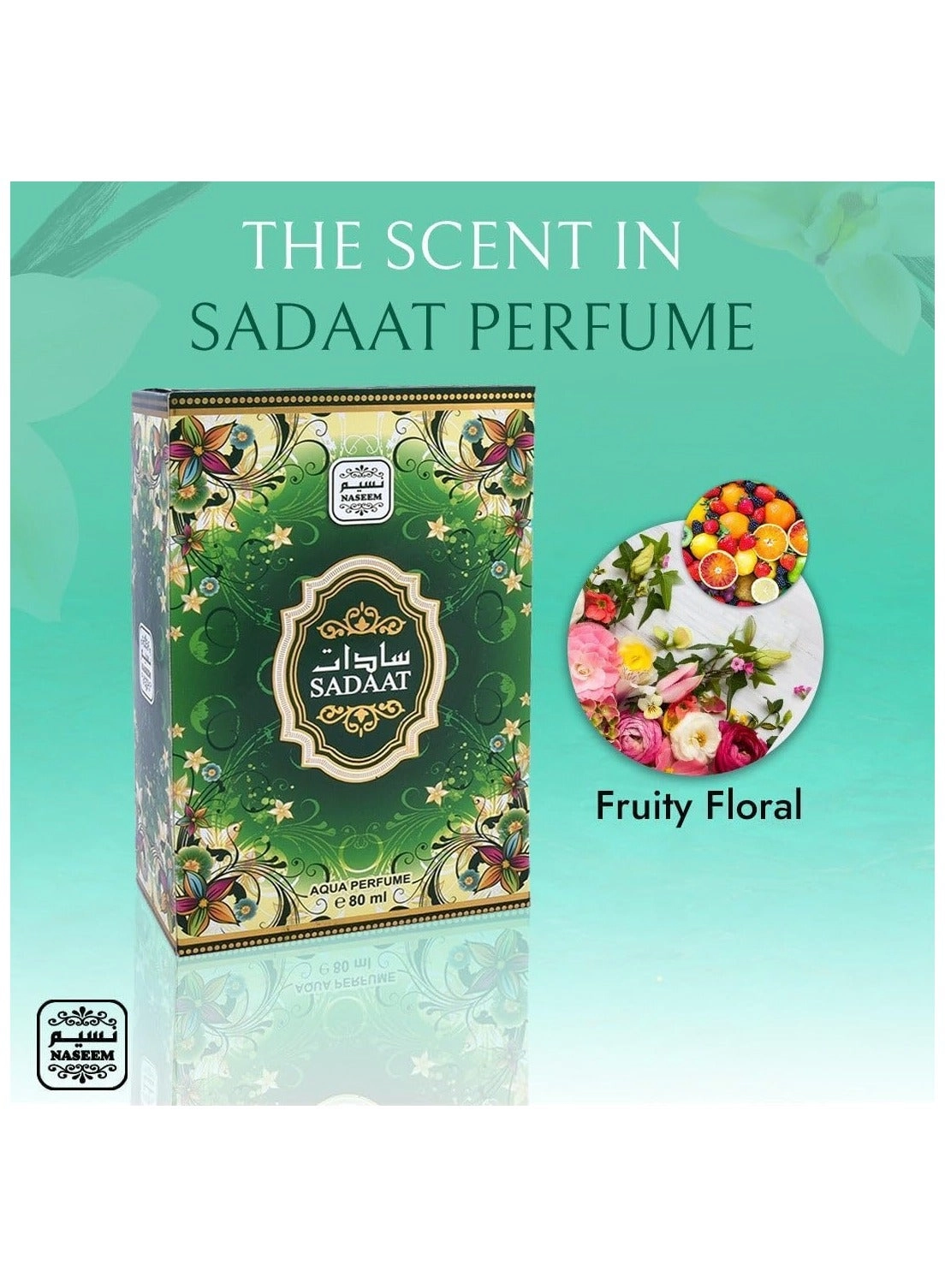 Sadaat Aqua Eau de Parfum 80ml